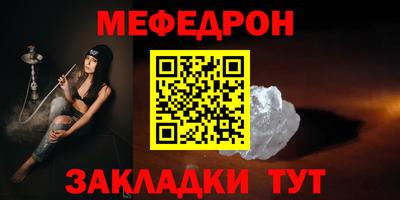 кокаин колумбия Конаково