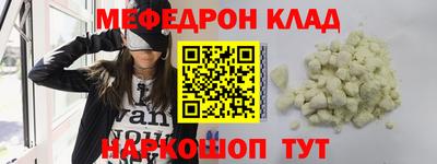 кокаин колумбия Конаково