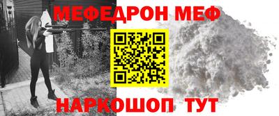 кокаин колумбия Конаково