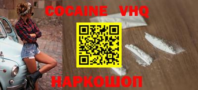 mdma Комсомольск-на-Амуре