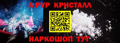 кокаин колумбия Конаково