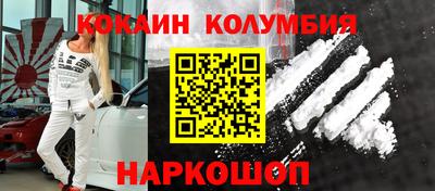 винт Коммунар