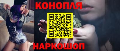 кокаин колумбия Конаково