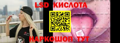 винт Коммунар