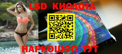 винт Коммунар