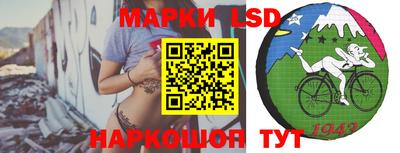кокаин колумбия Конаково