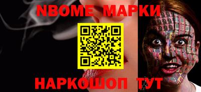mdma Комсомольск-на-Амуре