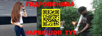 винт Коммунар