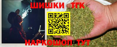 винт Коммунар