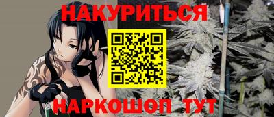 винт Коммунар