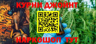 кокаин колумбия Конаково