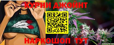 mdma Комсомольск-на-Амуре