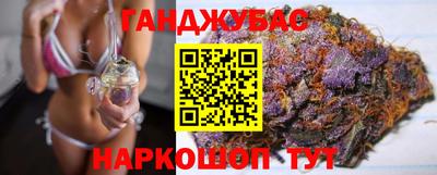 mdma Комсомольск-на-Амуре