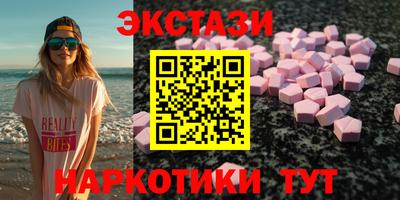 кокаин колумбия Конаково