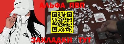 кокаин колумбия Конаково