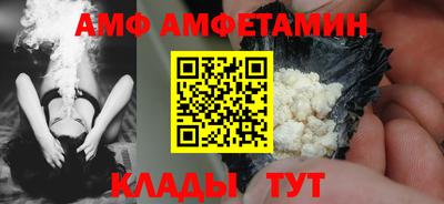 кокаин колумбия Конаково