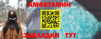 кокаин колумбия Конаково