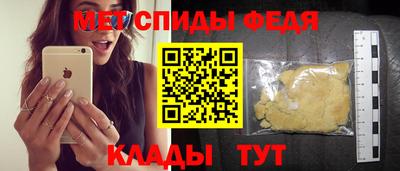 винт Коммунар