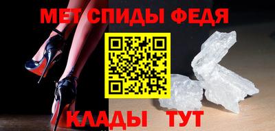 винт Коммунар