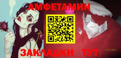кокаин колумбия Конаково