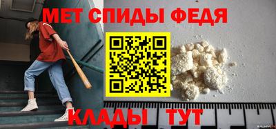 mdma Комсомольск-на-Амуре