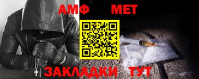 кокаин колумбия Конаково
