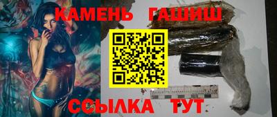 винт Коммунар