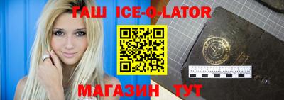 mdma Комсомольск-на-Амуре