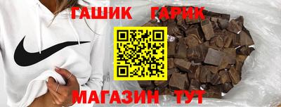 винт Коммунар