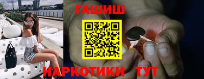 mdma Комсомольск-на-Амуре