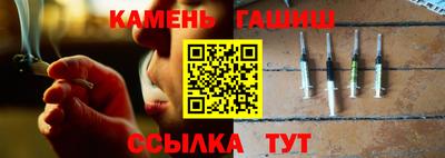 винт Коммунар