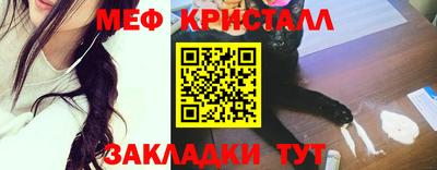 винт Коммунар