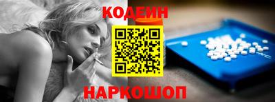винт Коммунар