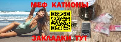 винт Коммунар