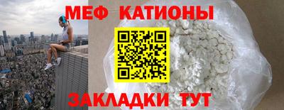 mdma Комсомольск-на-Амуре