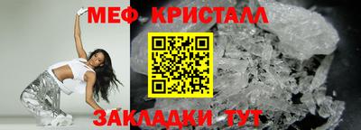 винт Коммунар